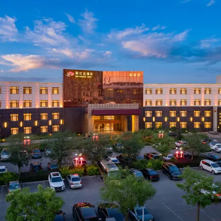 New Hongyun Hotel