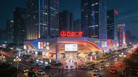 Meijia Urban Homestay (Shiyan Wanda Plaza) - ห้องครัว
