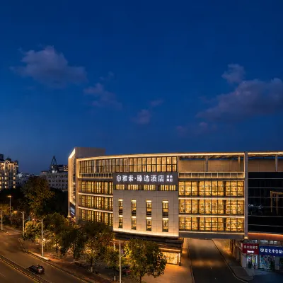 Zhangjiagang City Yahood Selected Hotel Hotels in de buurt van shi ji guang chang