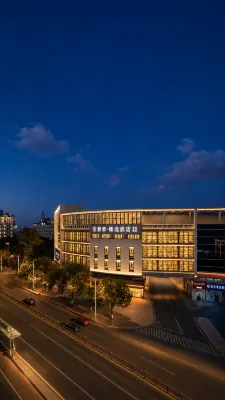 Zhangjiagang City Yahood Selected Hotel - Business