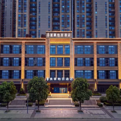 EZZI HOTEL(Xi'an High-speed Railway North Station Honghui Hospital Branch) Hotel dekat Taman Wenjing