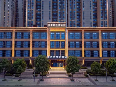 EZZI HOTEL(Xi'an High-speed Railway North Station Honghui Hospital Branch) Hotels in Xi'an