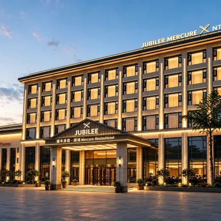 Mercure Realm Hotel (Danyang Government Pharmaceutical Vocational College Branch)