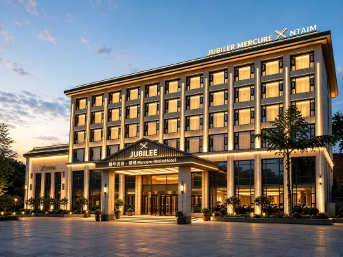 Mercure Realm Hotel (Danyang Government Pharmaceutical Vocational College Branch) - Badekar