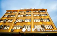 Fuyu Meishu Hotel - 2-Star