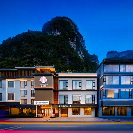 Yunshuiyao Mingshi Mountain Lodge
