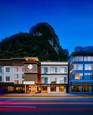Yunshuiyao Mingshi Mountain Lodge - parking