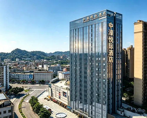 CNHOL RADIENT HOTEL Dongguan Humen Hotels near Humen