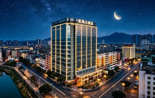 Longfeng Hotel Zhaoqing Sihui - Gym