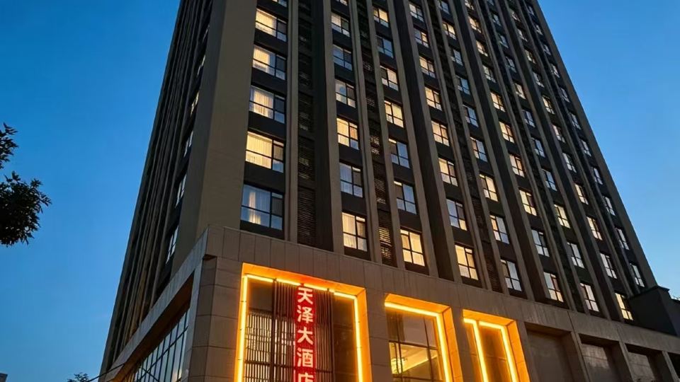 Tianze Hotel