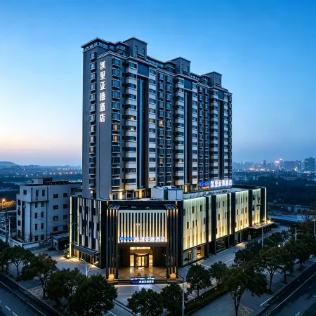 Kyriad Hotel (Tengzhou Xinxing North Road Wuyue Plaza)