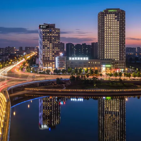 Huancheng Caston Hotel