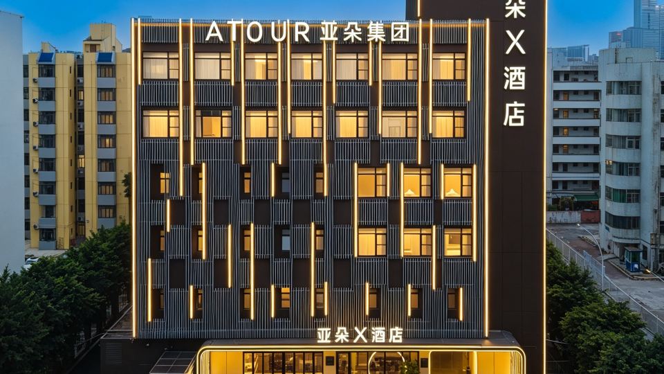 Atour X Hotel Zhuhai Gongbei Port Fuhuali