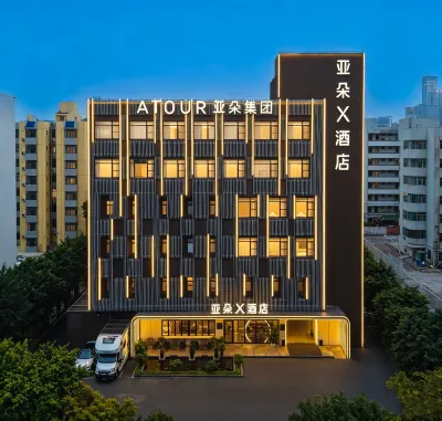 Atour X Hotel Zhuhai Gongbei Port Fuhuali Hotels in Zhuhai