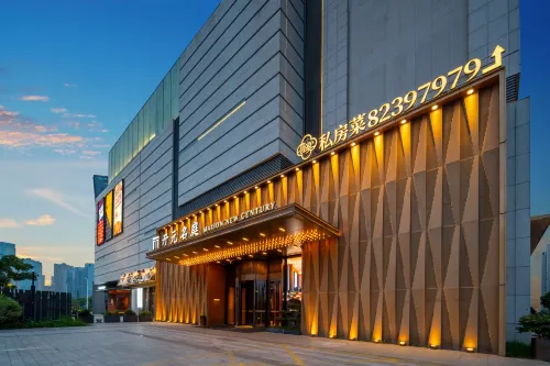 Maison New Century Hotel Hangzhou Bay (in Geely Giehow Plaza) - 4 stjerner