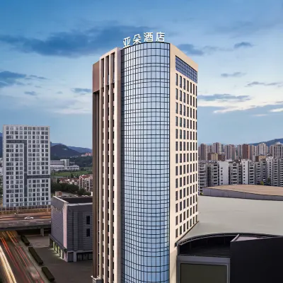 Atour Hotel (Suzhou New District MuduDayuncheng) Hotel berhampiran Pekan Tua Mudu Suzhou