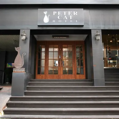 Petercat Hotel Shinchon Hotels in der Nähe von U-Bahn-Station Gongdeok