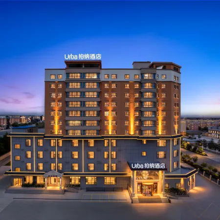 Xihai Yunding Hotel