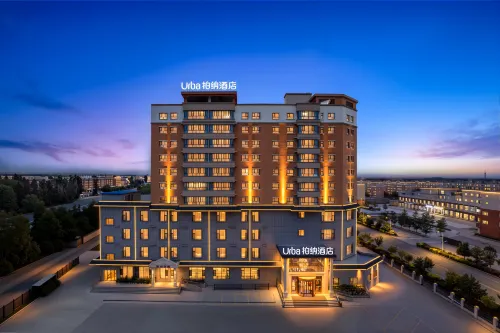 Xihai Yunding Hotel - Pet friendly
