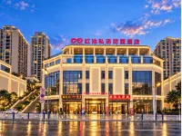 Hongchi Private Hot Spring Garden Hotel (Chongqing Wuxi Branch) - parkir