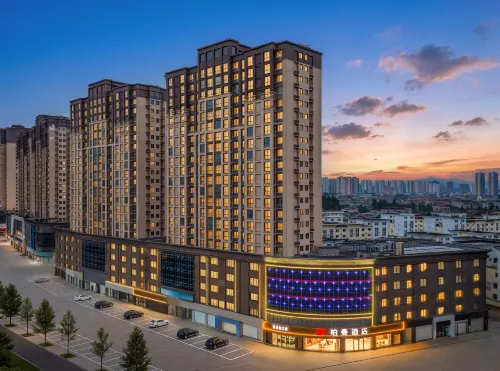 Borrman Hotel (Xiangyang Gucheng National Wetland Park) - petit déjeuner