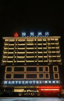 Hanyue Hotel, Guanghan Cultural and Sports Center Location - parking
