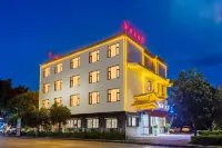Jinlong Wisdom Hotel (Lincang Dianxi Science and Technology Normal College Strong Plaza Branch) - Wifi
