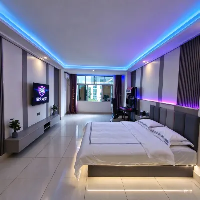 Firefly eSports Hotel (Wanning High-Speed Rail Station Branch) Hotels near Zhongyangpo Market