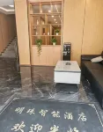 Heishui Pearl Business Hotel - Wi-Fi