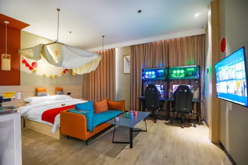 Qitu E-Sports Hotel (Huangma International Wandelong)