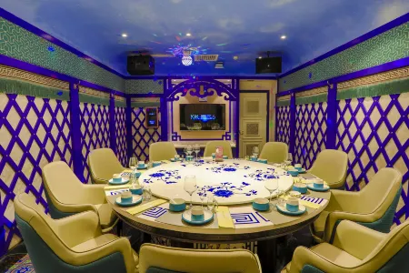 Wuhai Yuhao International Hotel Отели в г. Ухай