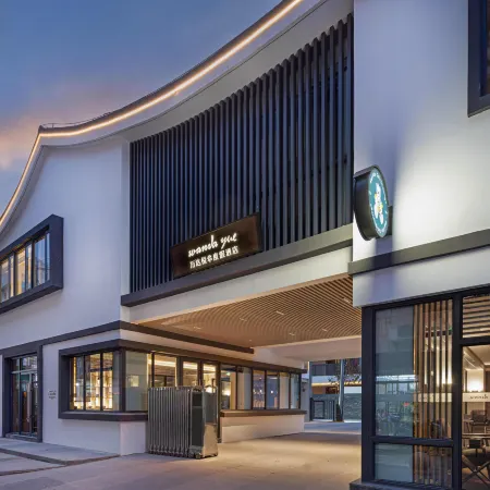 Suzhou Mudu Wanda Yue Resort Hotel Отели рядом с достопримечательностью «Древний город Сучжоу Муду»