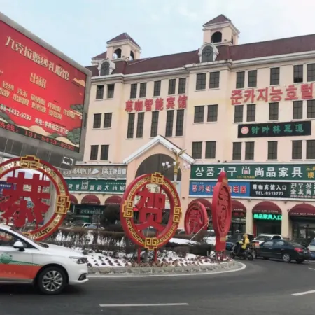 Zunka Intelligent Hotel