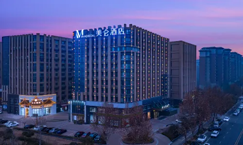 Madison Hotel, Huayuan North Road, Zhengzhou