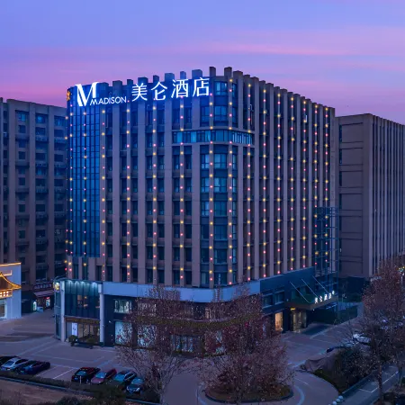 Madison Hotel, Huayuan North Road, Zhengzhou