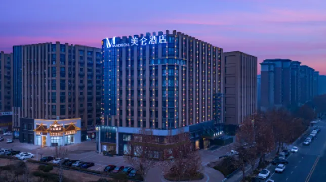 Madison Hotel, Huayuan North Road, Zhengzhou Hotels in North University Town/Huiji Wanda Plaza