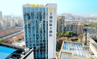 Shangrao Dynasty International Hotel