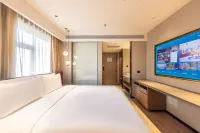 Orange Hotel (Xining Shengli Road People's Park) Hotels in Xining