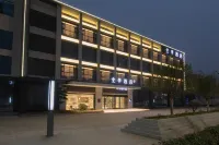 JI Hotel (Wuhan Hannan Xingcheng Avenue) Hotel in zona Hannan Passenger Transport Terminal