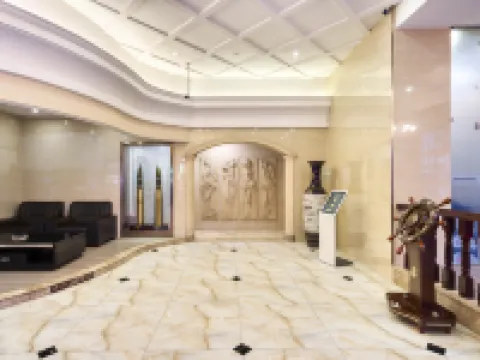 Bo'an Manyun Hotel (Liushi Branch) Hotels in Yueqing