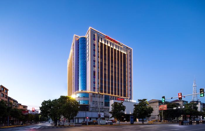 Jingdezhen Fuliang North Railway Station Hampton by Hilton Hotel