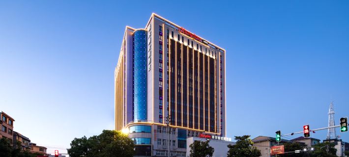 Jingdezhen Fuliang North Railway Station Hampton by Hilton Hotel Hotels in Fuliang