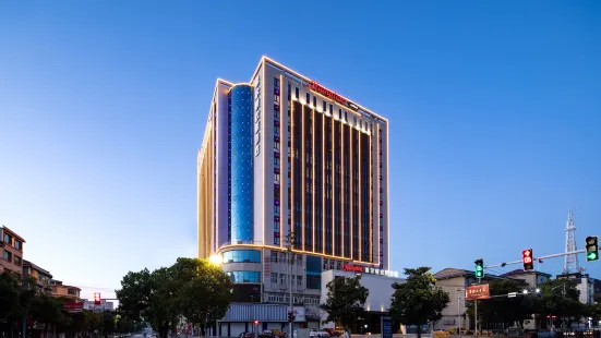 Hampton by Hilton Jingdezhen Fuliang