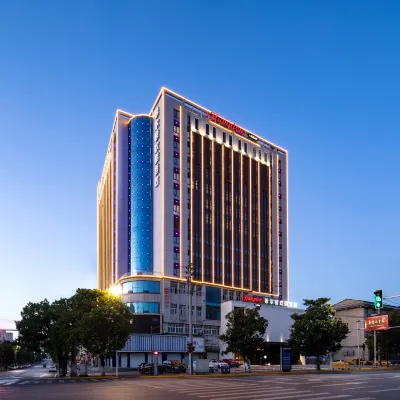 Jingdezhen Fuliang North Railway Station Hampton by Hilton Hotel Отели рядом с Аэропорт Цзиндэчжень