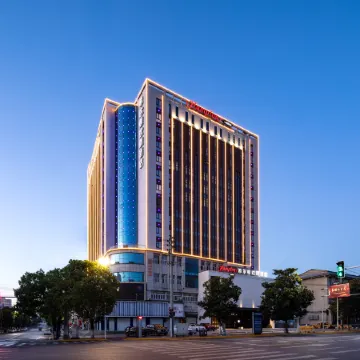 Jingdezhen Fuliang North Railway Station Hampton by Hilton Hotel