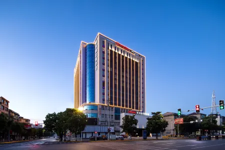 Hampton by Hilton Jingdezhen Fuliang