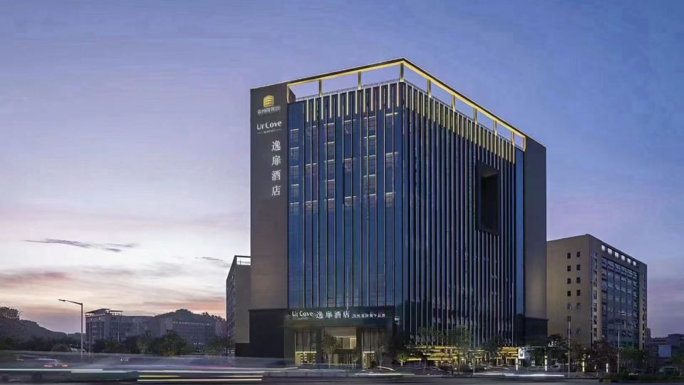 UrCove By Hyatt Dongguan Fenggang Zhonghenglong