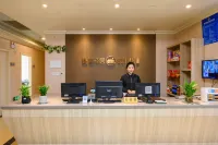 Yisu Light Residence Hotel (Ningbo Wangchunqiao Subway Station)