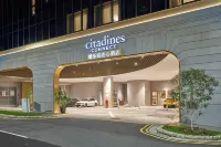 新加坡馨樂庭連心城市中心飯店