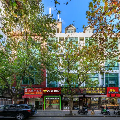 Jitai Hotel (Shanghai Dahua 3rd Road Subway Station) Hotels near Dahuasan Road Station